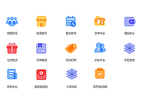 High-end tea distribution mall