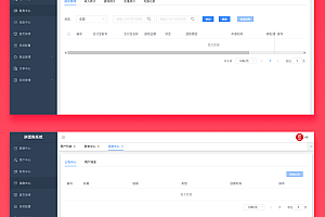 Save money brother spell spell polite spell buy spell group system source code