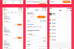 Save money brother UU running errands errands errands errands errands errands system express take help buy help send source code small program +H5+ public number