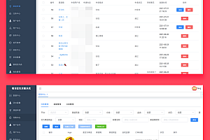 Save money brother eat free takeout small program takeout overlord meal program +APP+ public number +H5 multi-end Overlord meal source 【 Limited time special 】