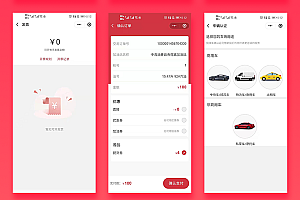 Save money brother refueling small program refueling system refueling APP oil card support two open customization