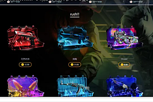 csgo Unboxing website games Unboxing website one-click seconds to retrieve shipments including the battle lucky jewelry jewelry mall