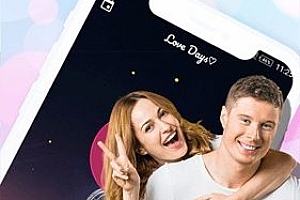 Love Days Counte Love Days Counte