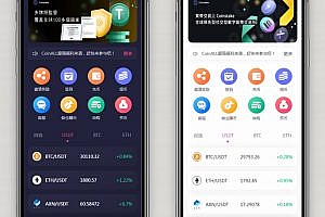 PHP exchange | exchange | Foreign exchange |BTC exchange | digital exchange | multilingual exchange | overseas version of blockchain