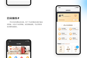 Multi-merchant mall system source code, multi-merchant settled in the small program mall, e-commerce with goods group second kill marketing, H5 mall APP can be opened