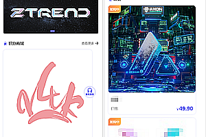 NFT digital art digital collection applet source code