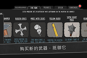 Evil Nun : Scary Horror Game Adventure【 Game code 】