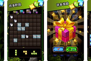 Block Puzzle Jewel Multiplay【 Game code 】