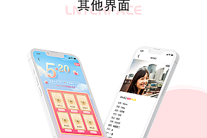 Fun flip card dating APP out of single, can operate the version