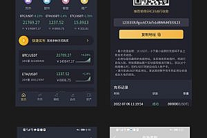 Multilingual Exchange/Operating Exchange /16 languages/second contract/K-line complete/script most complete/Coin trading