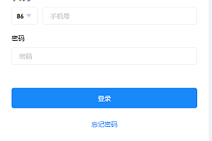 Intelligent robot currency speculation robot source code support multi-currency mixed automatic fill mining machine