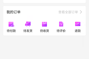 2022 Imitation cloud leopard live/short video/dynamic/mall/bring goods/friends