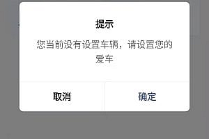 Oil price query applet complete source code, including applet side source code + background management