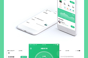 【Source code】Body Fat Management System App Android