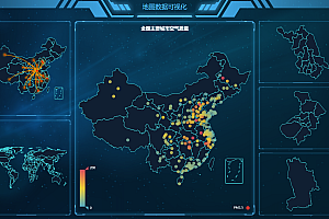 A collection of large-screen data visualization projects based on JS
