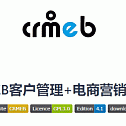 CRMEB, a CRM system that can be used for personal development and learning