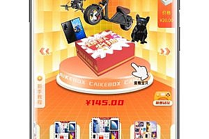 Imitation guess blind box APP development, guess the magic box source code construction, independent development, support two open