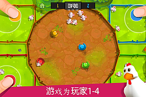 Stickman Party: 1 2 3 4 Player Games Free【 Game code 】