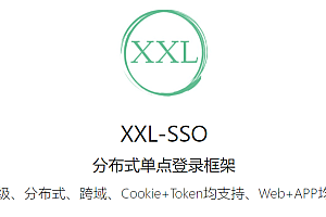 A distributed single sign-on framework that supports cookies and tokens – XXL-SSO