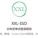 A distributed single sign-on framework that supports cookies and tokens – XXL-SSO