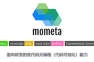 Mometa, a visual code design and editing platform for R&D