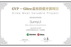 Based on. Net Framework’s open-source control library and multi-page development framework