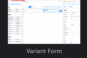 An efficient Vue low-code form designer that supports one-click source code generation