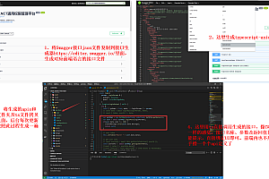 Admin.net front-end and back-end separation architecture, ready to use out of the box