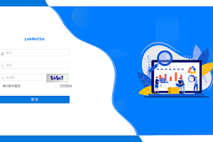 Artificial intelligence-based enterprise WeChat SCRM system