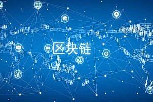 An open source Web blockchain marketplace