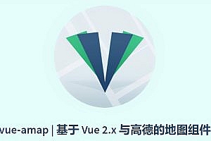 Map component based on Vue 2.0 and amap – VUE-AMAP