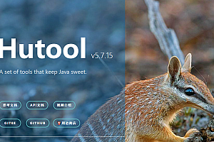 Hutool, a rich Java utility class library