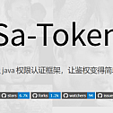 A lightweight Java permission authentication framework – Sa-Token