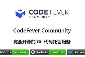 Free Git code hosting service, YYDS out of the box