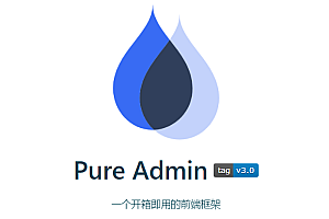 Background management system based on Vue3.0+TypeScript+Element-Plus