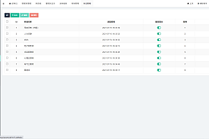 Enterprise Exam Training Cloud Answering System learns the source code of the Exam Answering Mini Program