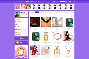 Multilingual chat and dating system development, cross-border international dating website construction two open