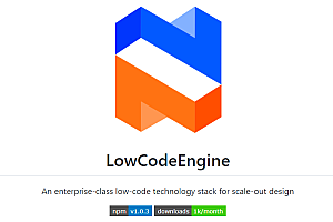 Since the use of Ali this low code engine, every day on time to work