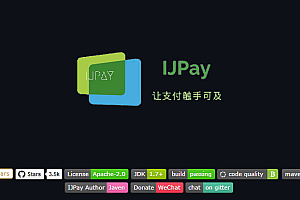 Quickly complete the development of payment modules, easily embedded in any system