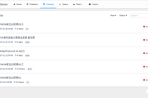 Open Source Online Evaluation System (OJ) of Qingdao University