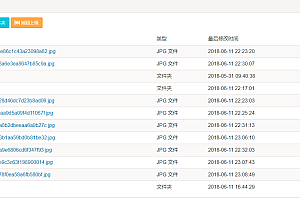 oss-server is a small object storage system provided for project development