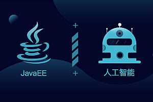 AI framework for Java developers – easyAi