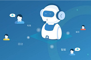 China’s first AI anti-e-commerce harassment, intelligent secretary open source project