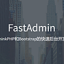 Fast background development framework based on ThinkPHP and Bootstrap
