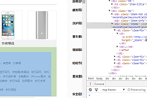 Gecco is a lightweight web crawler developed in the Java language