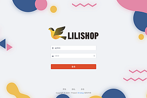 Lilishop mall system