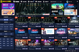 SteamVR shared games, VR game downloads, with genuine game account data, with VR users, and software source code for sale.