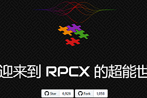 The Go language open-source RPC service governance framework is being used by many large companies and startups