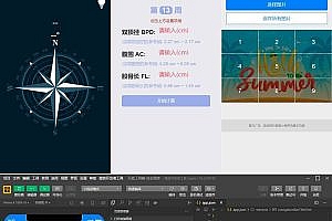 Cloud development ultra-multi-functional toolbox combines WeChat mini program source code/attached traffic master