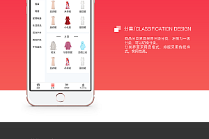 The source code of the mall delivery APP is sold, and the small program for takeaway errands in the same city is customized and developed